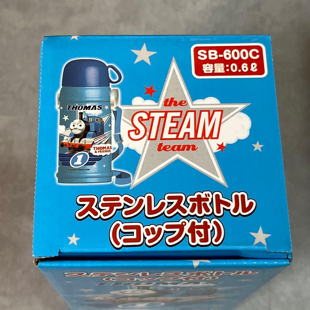 機関車トーマス　ステンレスボトル　水筒　保温　保冷　コップ付き