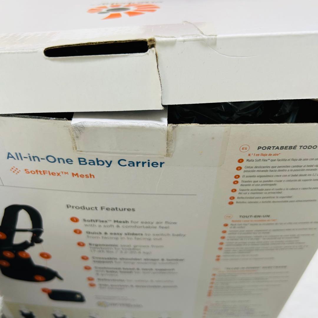 エルゴベビー 抱っこ紐 オムニブリーズ ブラック 箱付き