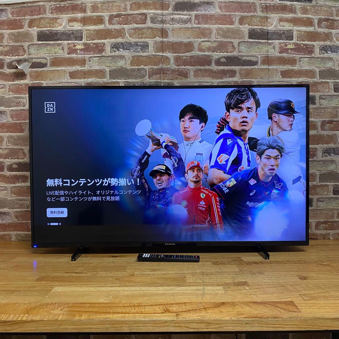 フナイ 50V型 4K 液晶テレビ Android TV FL-50U3330