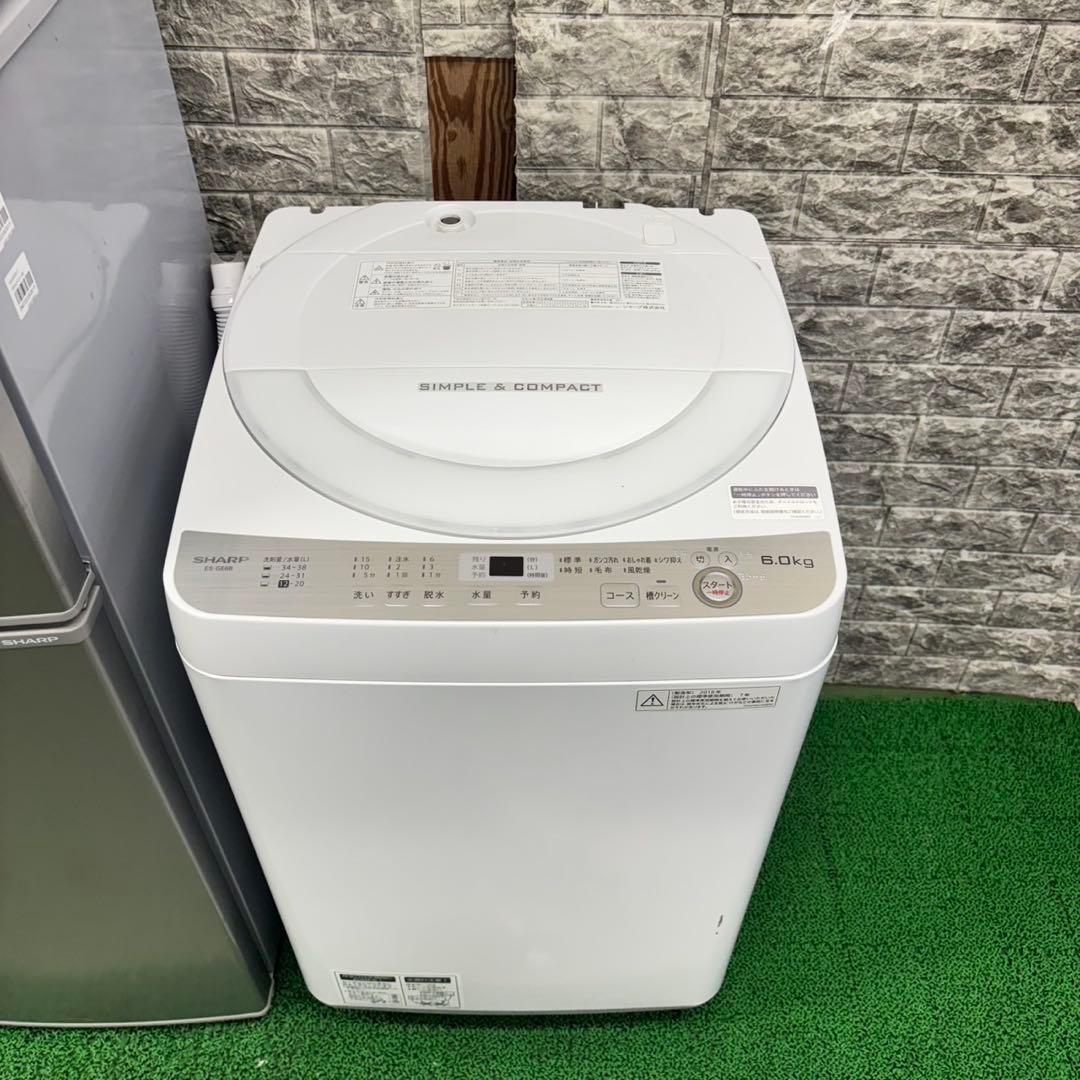 665冷蔵庫　洗濯機　オーブンレンジ　セット　関東配送込み　一人暮らし　半年保証