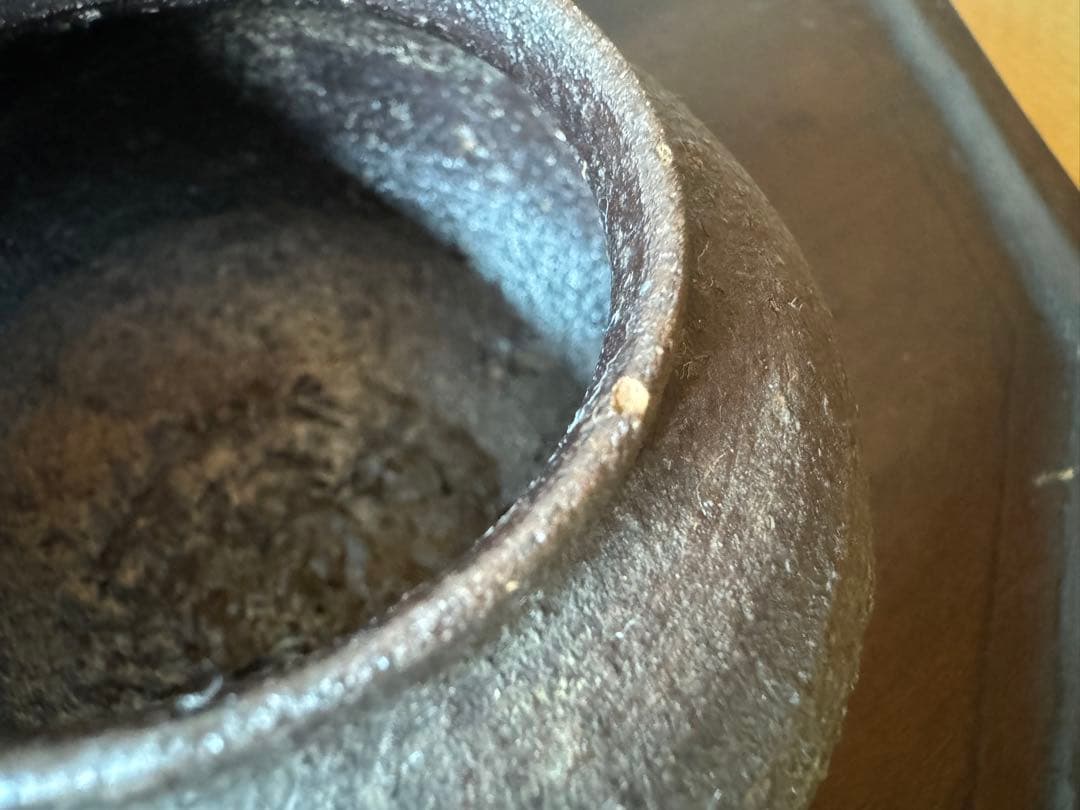 南蛮茶入　鬼住処　大徳寺　茶道具