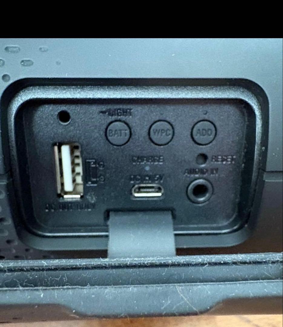 ワイヤレスポータブルスピーカー SRS-XB32 Bluetooth対応/防水