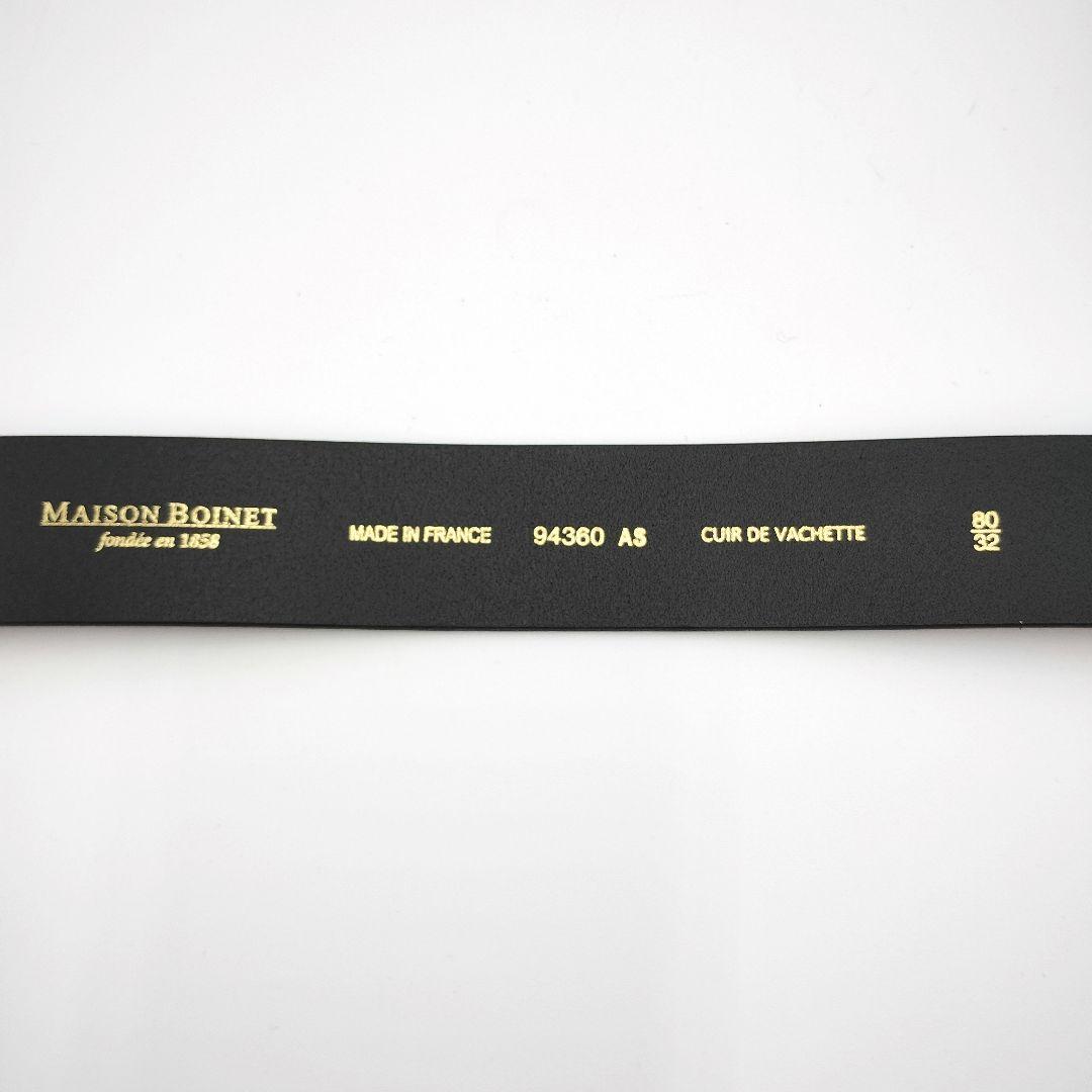 MAISON BOINET 太ベルト ブラック シルバーバックル メゾンボワネ