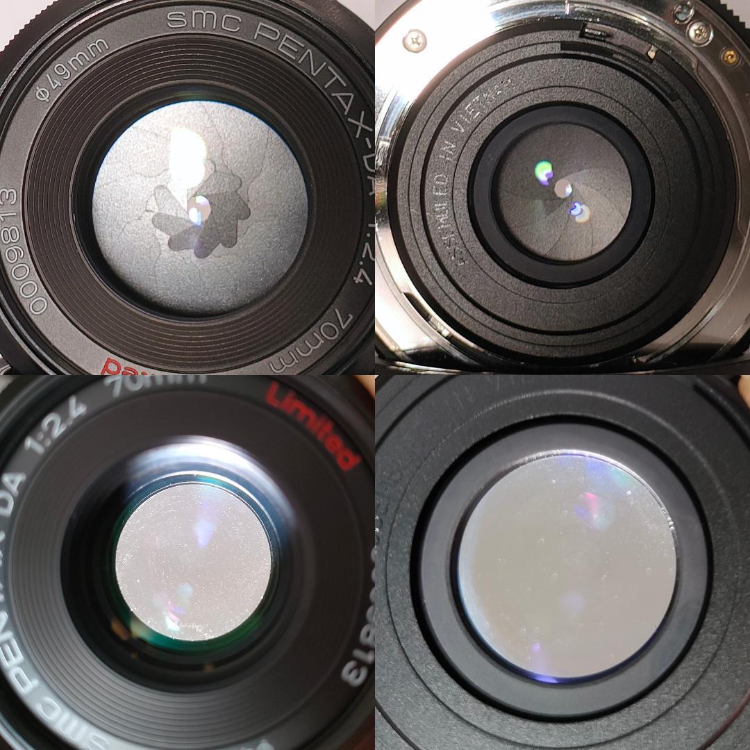 レンズ(単焦点) PENTAX SMC PENTAX-DA 70mm F2.4 Limited