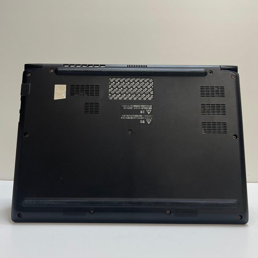 #802 東芝 Dynabook S73/HU i5-1145G7 16GB