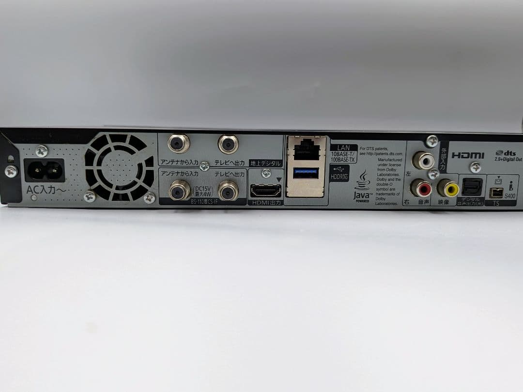 パナソニック DIGA 1TB ブルーレイレコーダー DMR-BRZ1010