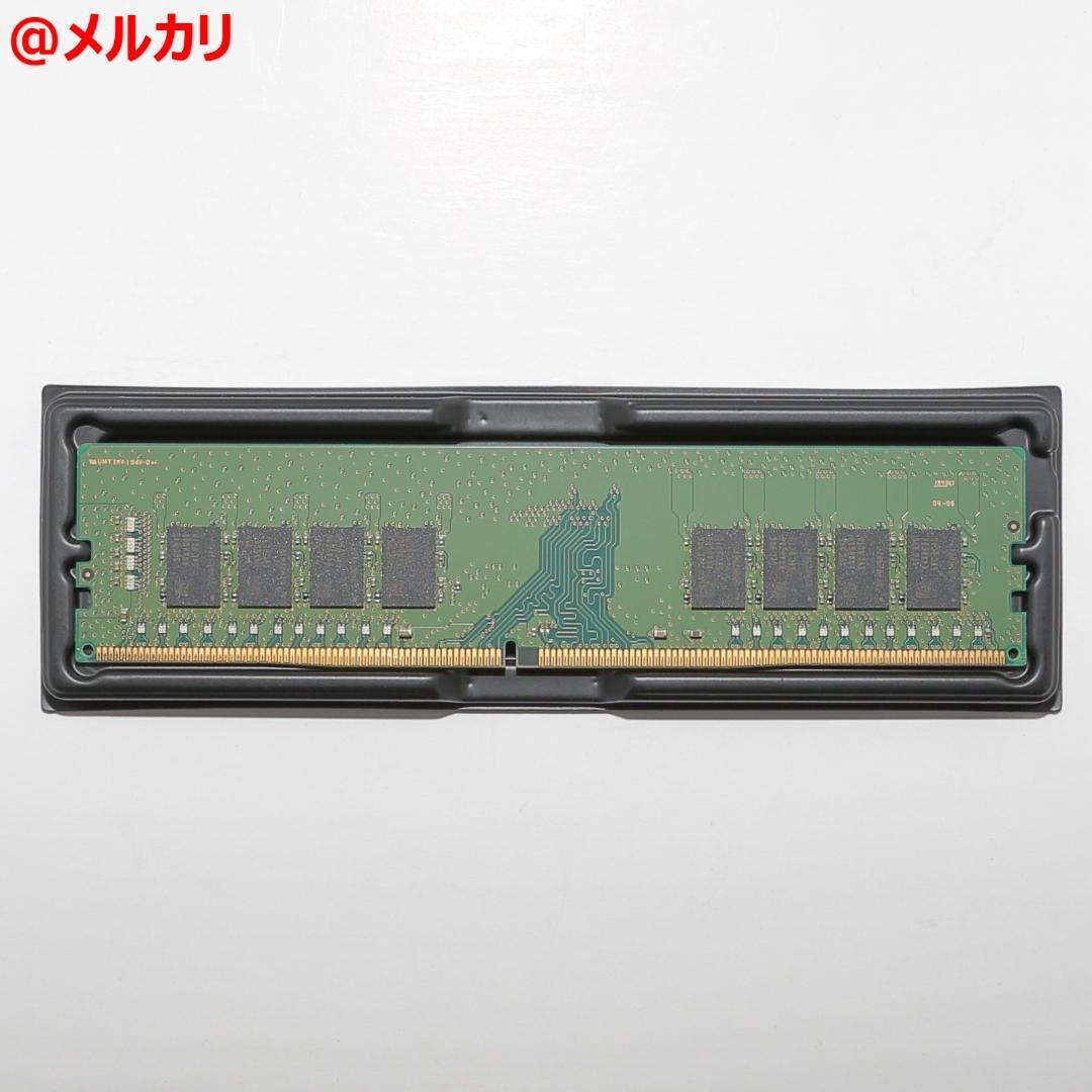 SAMSUNG DDR4-2666 16GB×1枚 デスクトップ用メモリ
