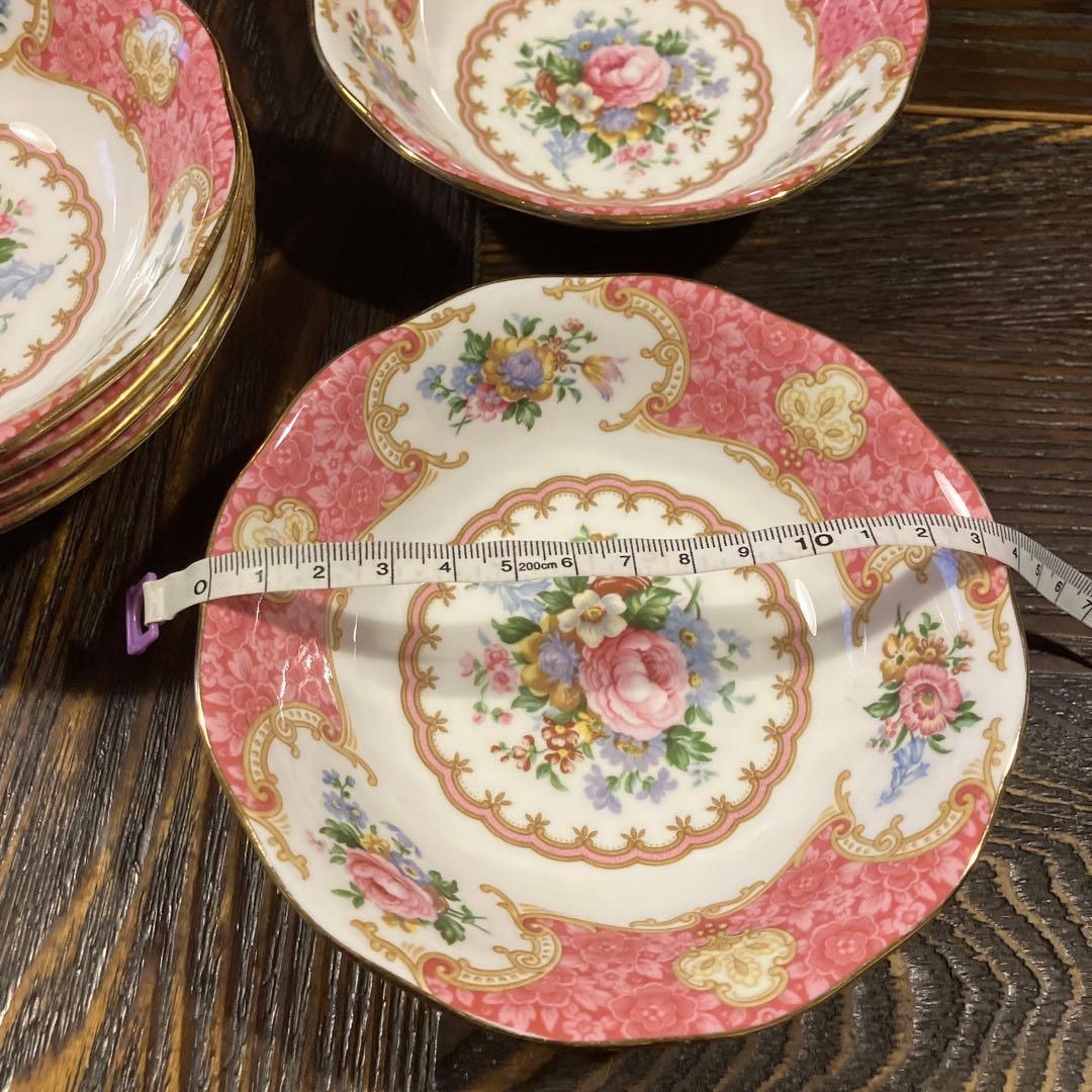 梱包補償ロイヤルアルバートレディカーライル20cm 6個セット