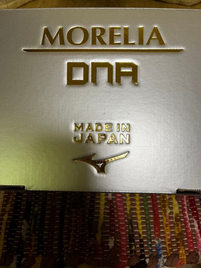 MORELIA DNA サッカーシューズ シルバー/ゴールド