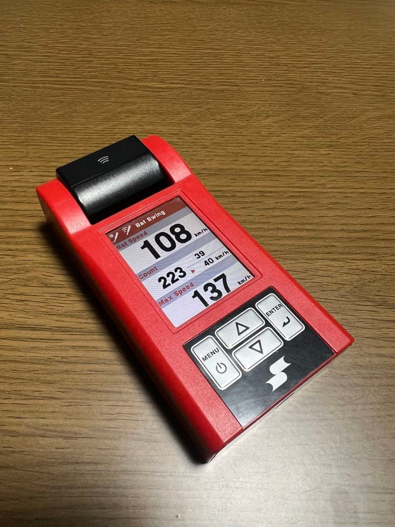 ssk マルチスピードテスター