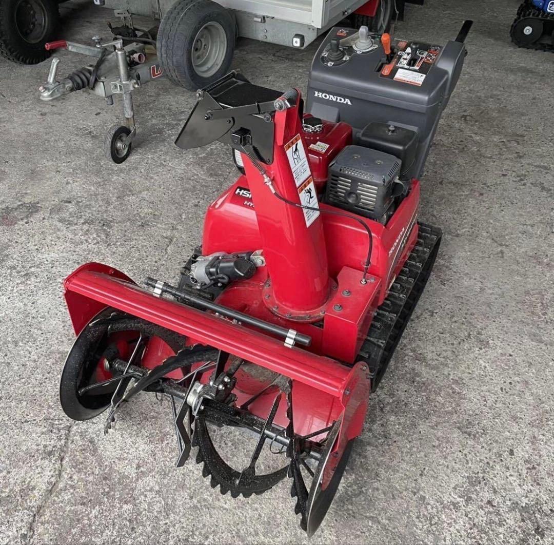 HONDA ホンダ 除雪機 HSM1380i 引き取り&近隣県配送可能