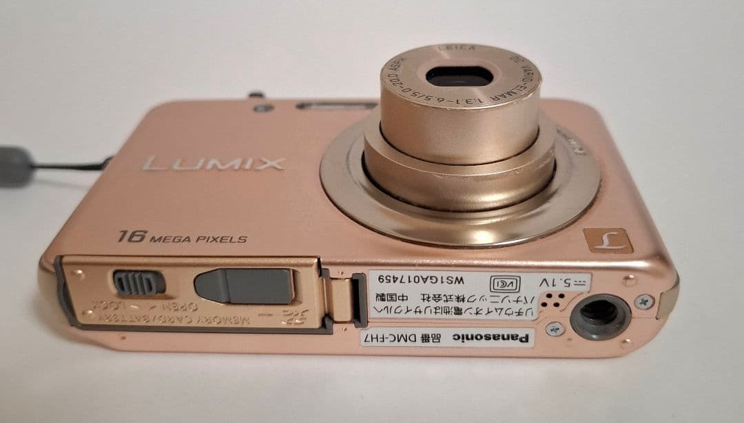 [美品]パナソニック Panasonic LUMIX DMC-FH7 コンデジ