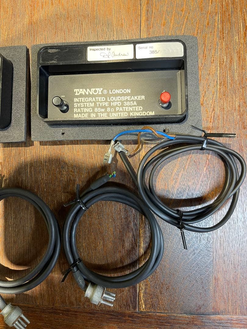 タンノイ アーデンスピーカー端子とユニット接続ハーネス