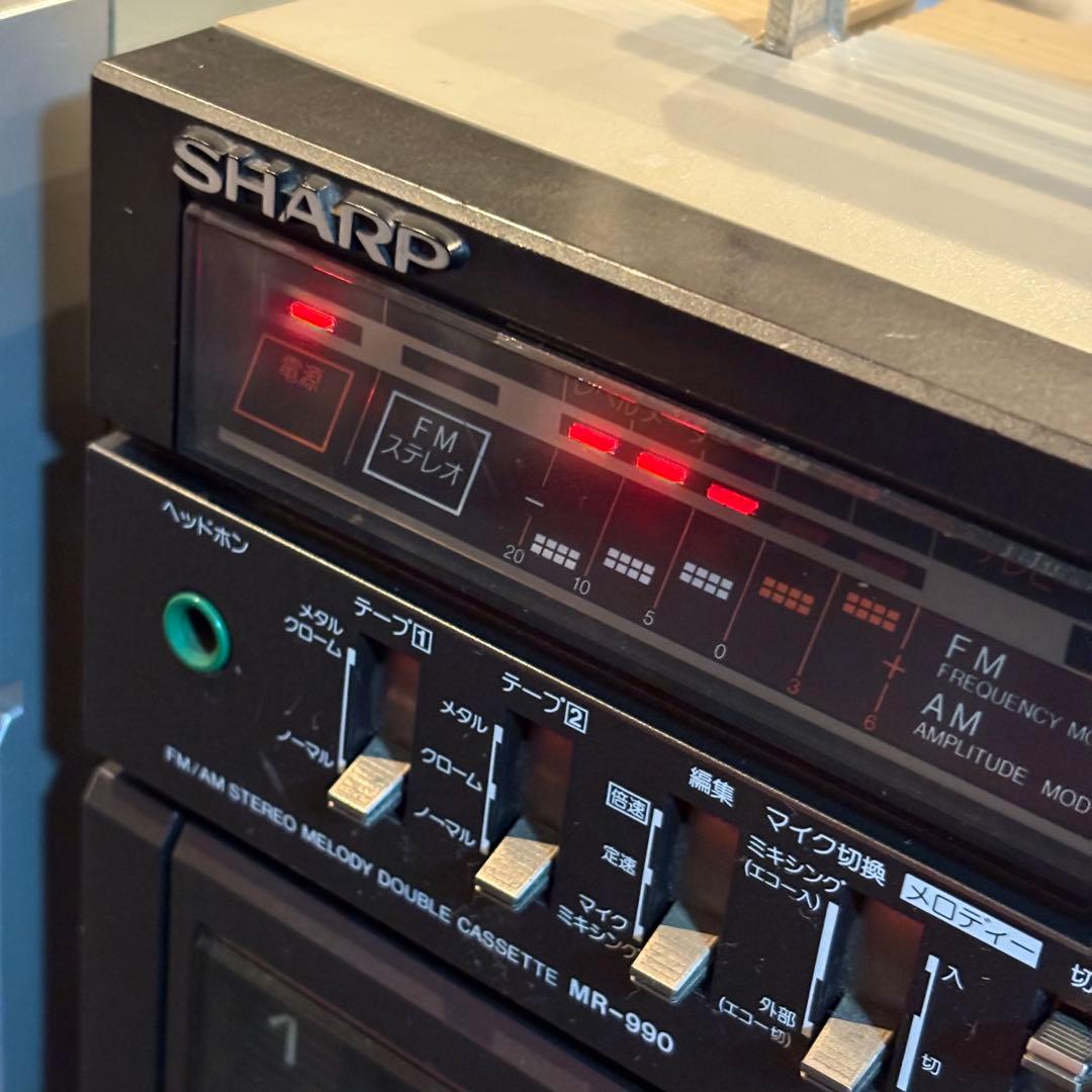 SHARP MR-990 メロディーサーチャーW シャープ キーボード付き