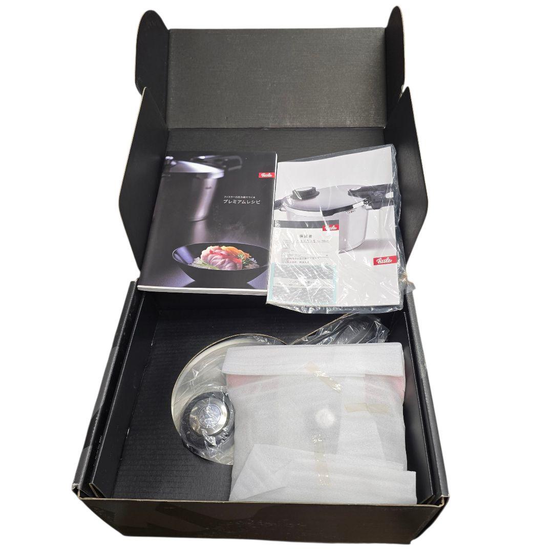 フィスラー圧力鍋・プレミアムプラス2.5Lガラスフタ付き未使用品
