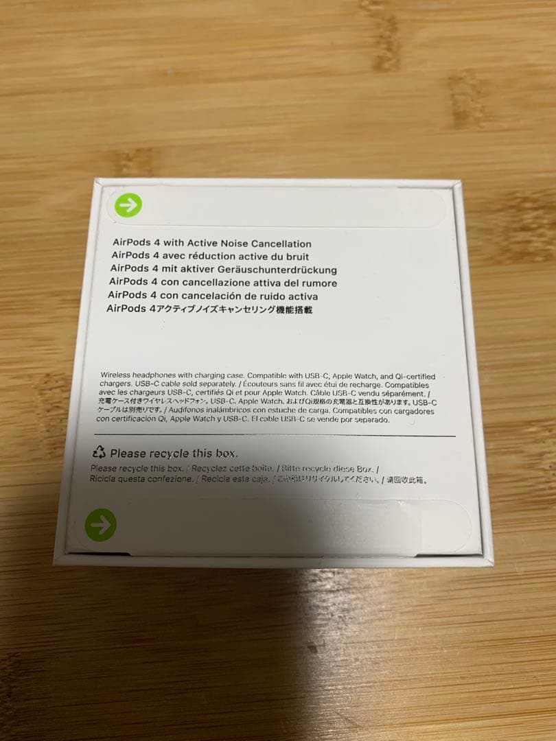 【新品未開封】Apple AirPods4 アクティブノイズキャンセル機能搭載