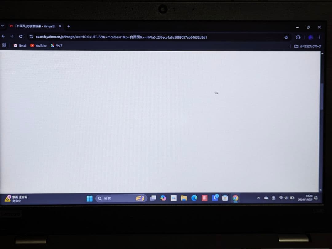 その他 ThinkPad L390 i5-8265U