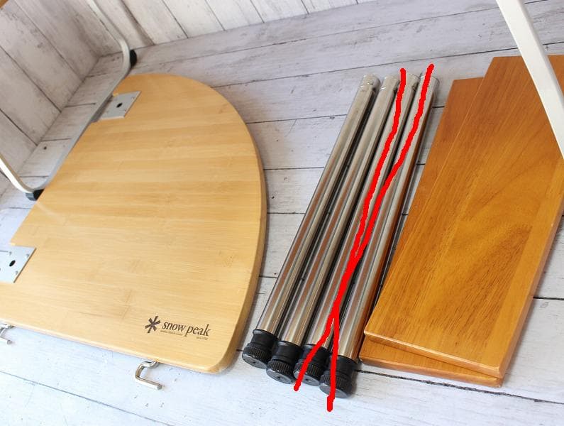 スノーピーク エントリーIGT オプションパーツ多数セット