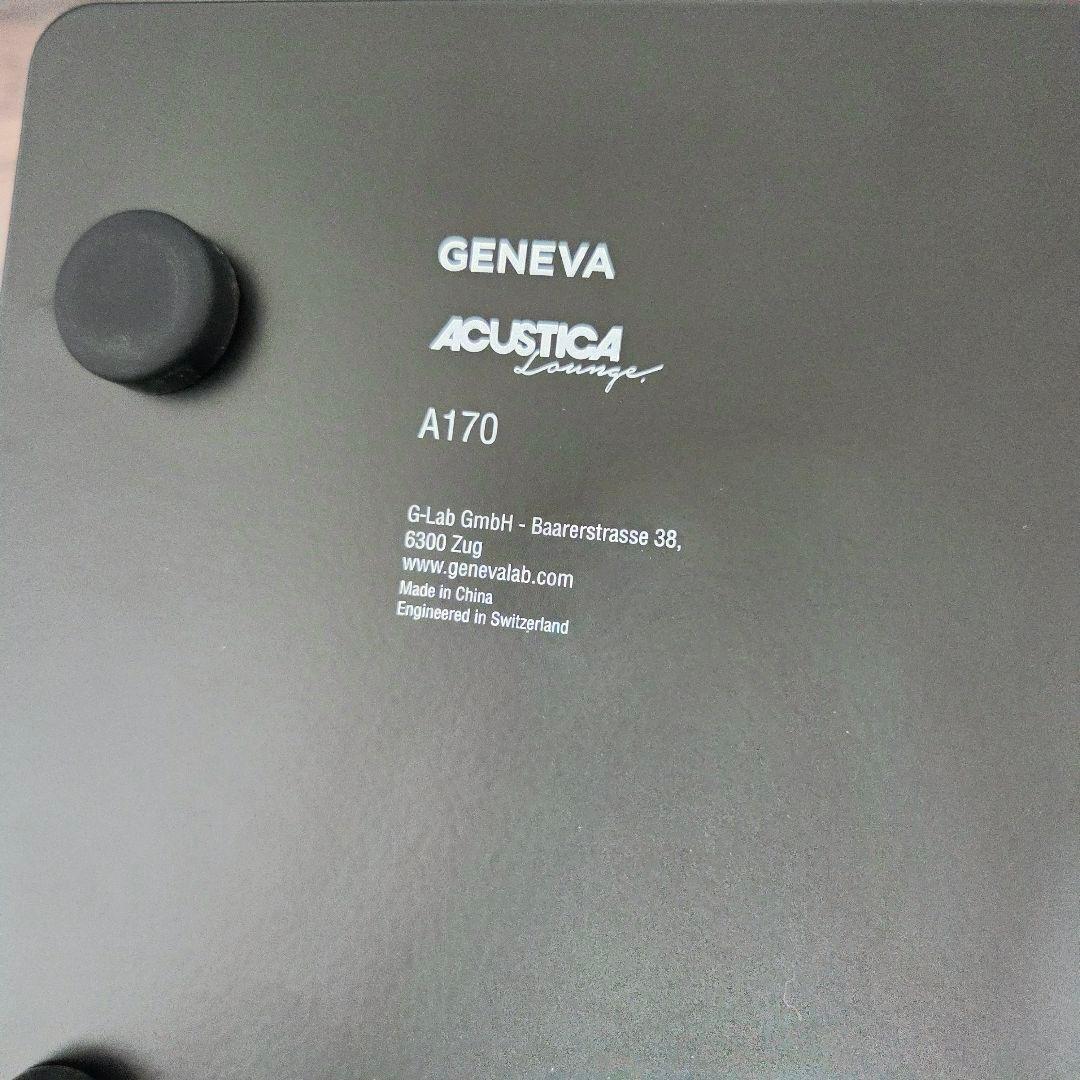 美品＊GENEVA Acustica Lounge A170 スピーカー