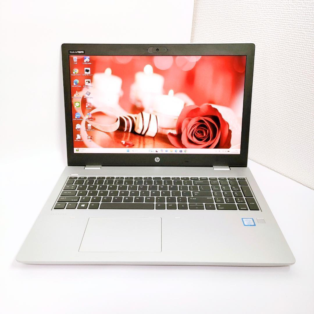 第8世代i7✨️SSD Windows11 DVD オフィス HPノートパソコン