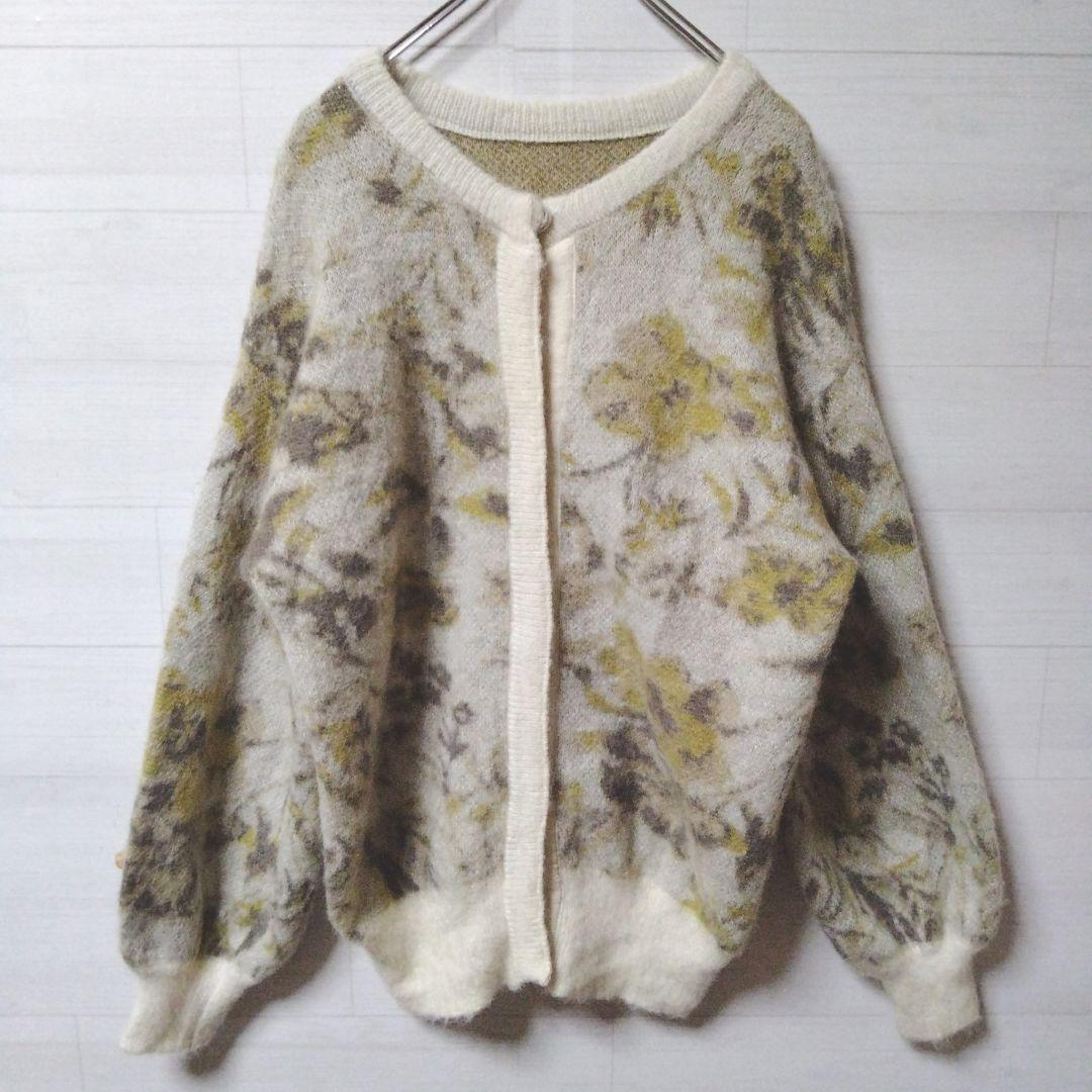 【入手困難】AMERI◆STUDIOUS別注 モヘア混 カーディガン厚手