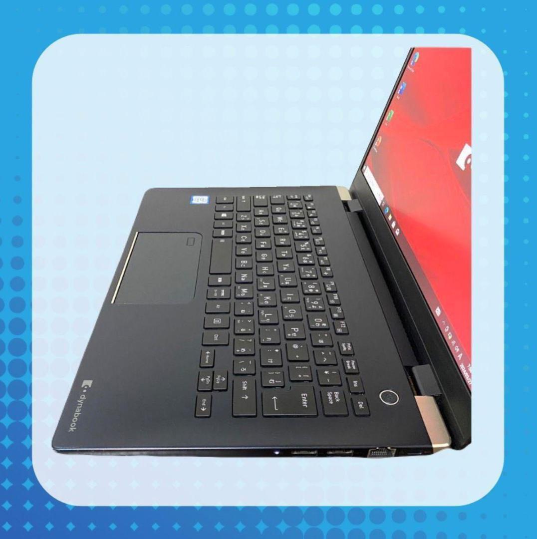 ★美品★東芝ダイナブック 高速起動 ノートパソコン薄型 Windows11