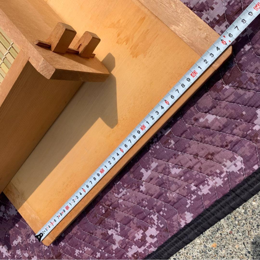 【テクニトロン】2段角型　せいろ　大型　木製　蒸篭　蒸し器