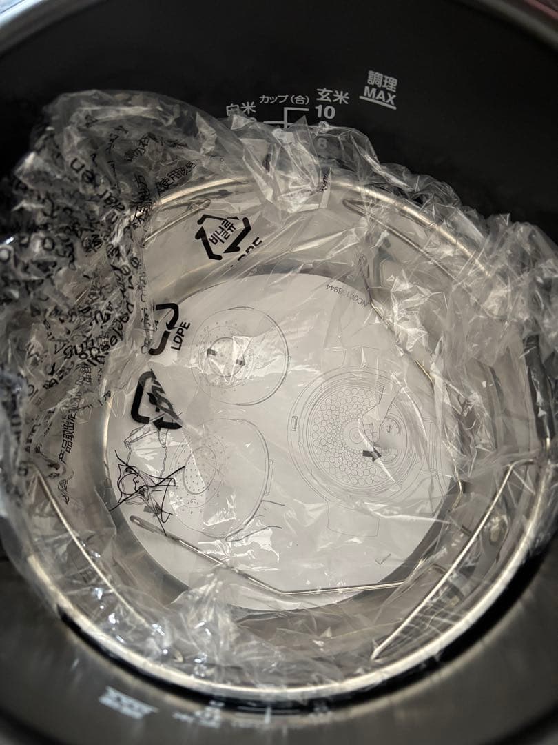 美品　ティファール　クックフォーミー　エクスプレス　【最終お値下げです】