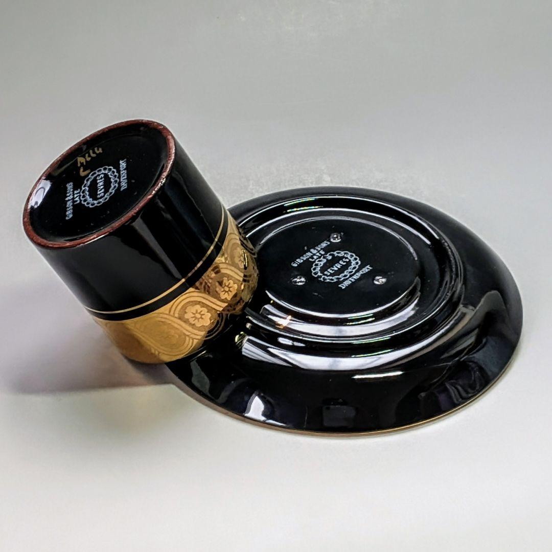 Gibson&sons 英国 1900年初期 漆黒花金紋 カップ＆ソーサー