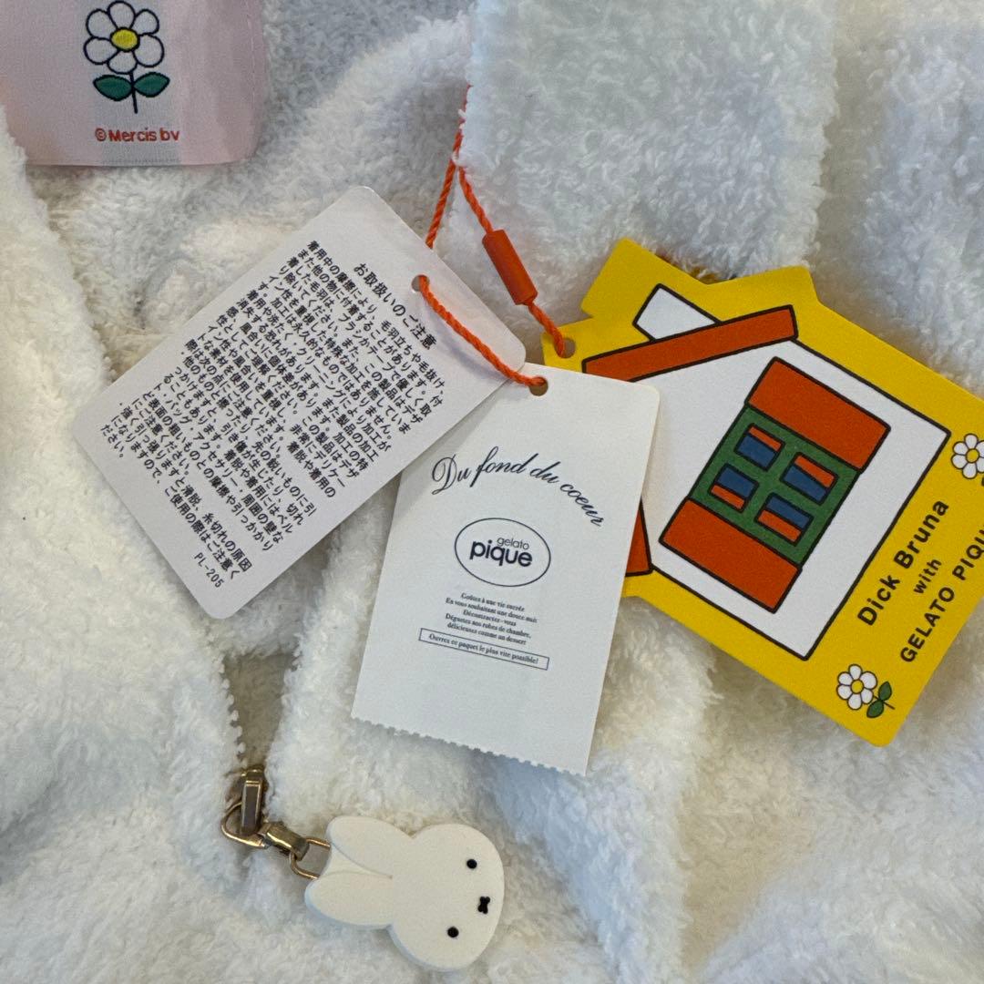 ジェラピケ　スタイセット　miffyベビーパジャマ