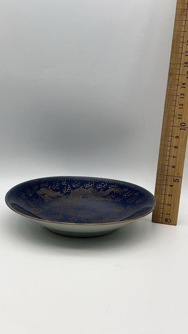 清嘉慶時代 【大清嘉慶年製】在銘 霁藍描金 双龍戲珠龍文盤 (Y-6)