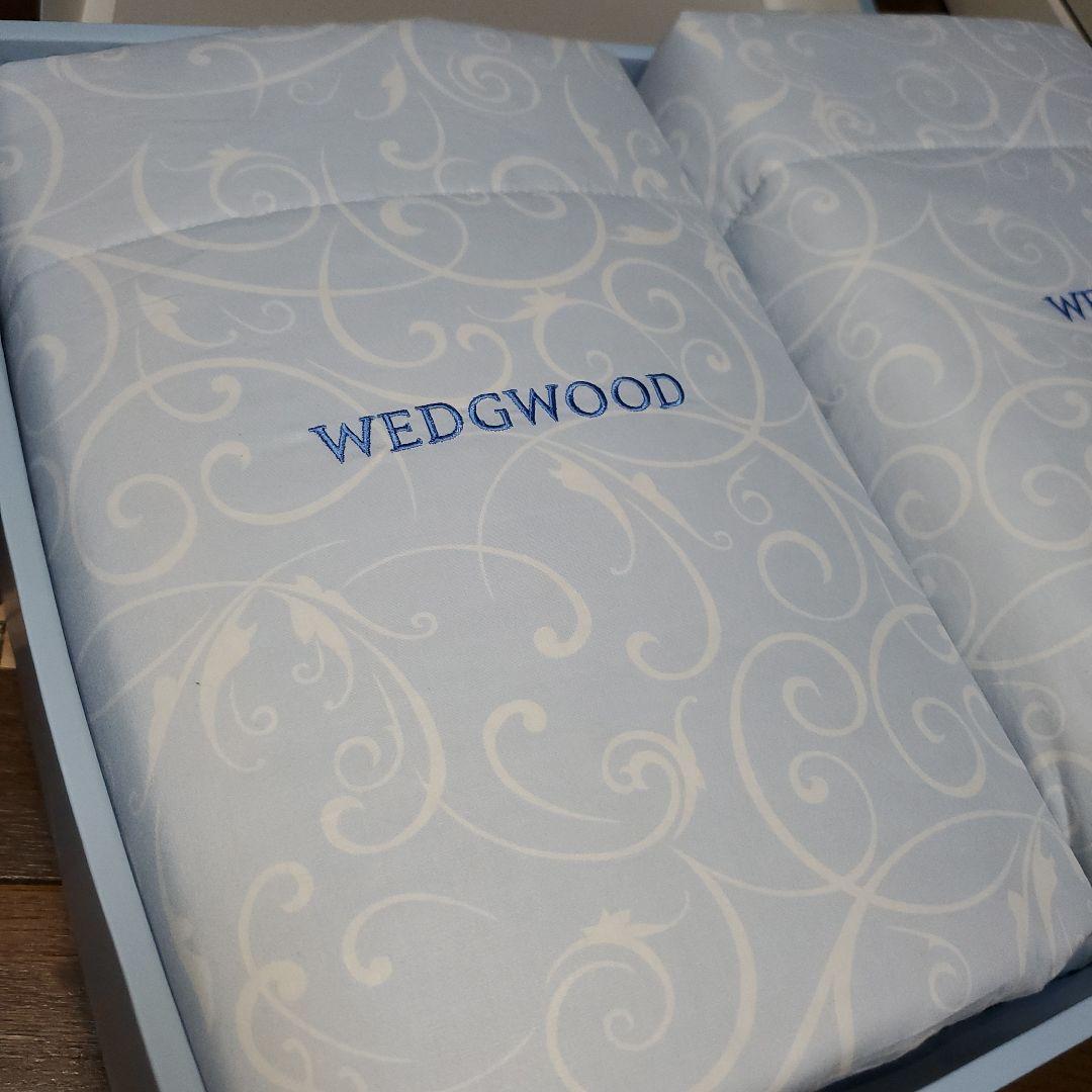  合繊入り肌シルク掛けふとん 2枚セット 150x210cm