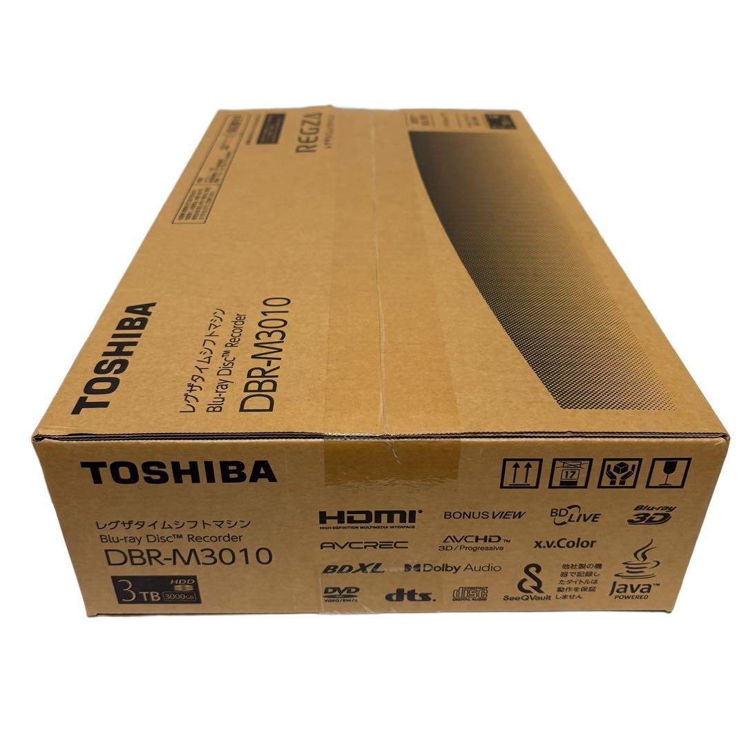 【新品未開封品】REGZAタイムシフトマシン DBR-M3010