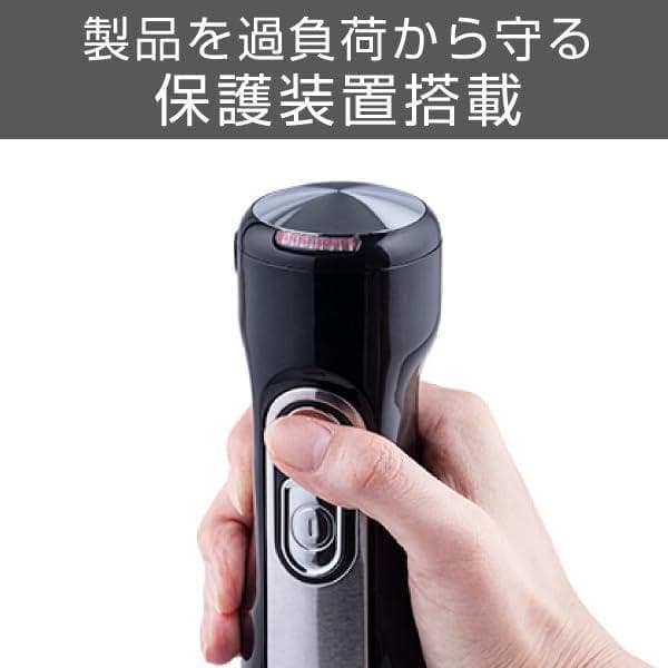 ★コードレスハンドブレンダー TBL70A
