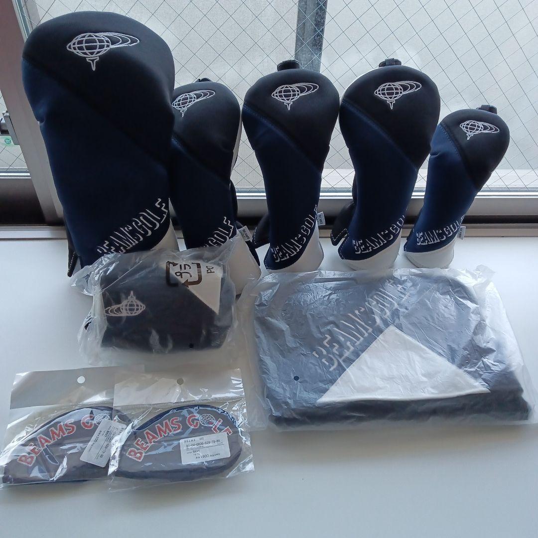 BEAMS GOLF スタンドバッグ セット　ホワイト/ネイビー