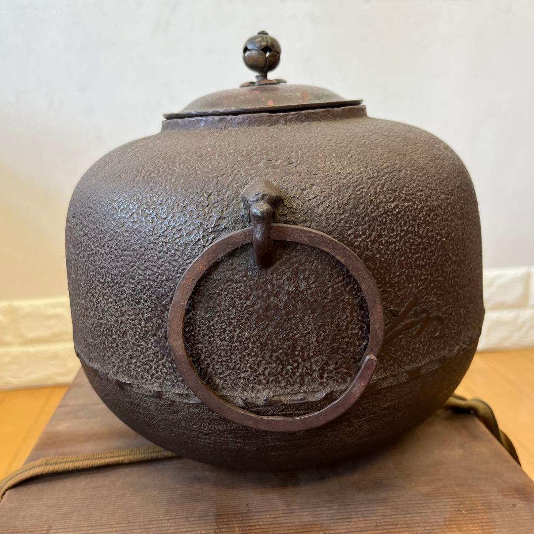 丸釜 骨董 アンティーク