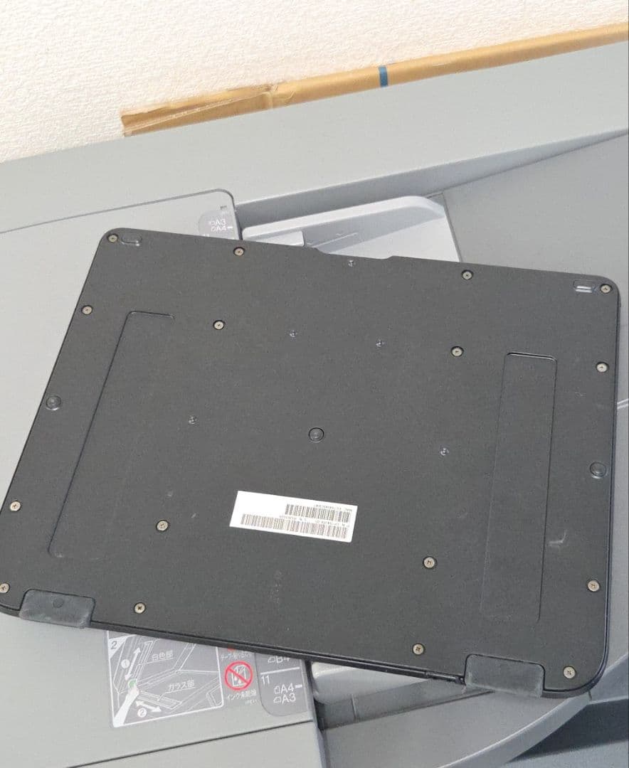 玉手箱 富士通 ARROWS Tab Q7310/DB キーボード付き