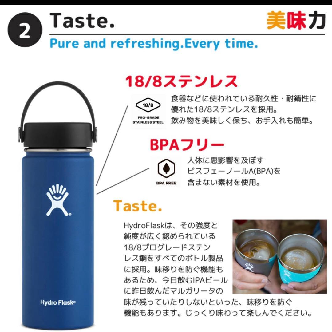 Hydro Flask kidsはらぺこあおむし　ERIC CARLEコラボ商品