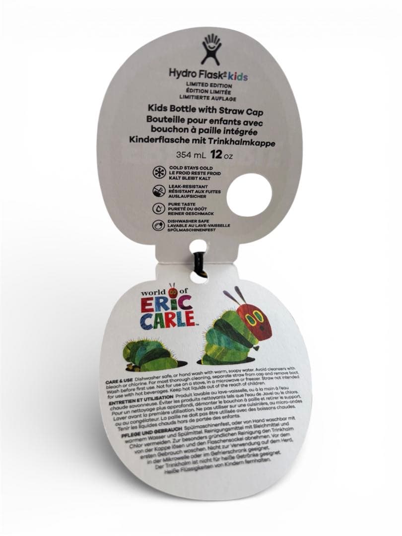 Hydro Flask kidsはらぺこあおむし　ERIC CARLEコラボ商品