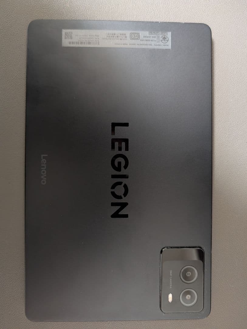 2025 Lenovo Legion 8.8 12GB＋256GB 国内版