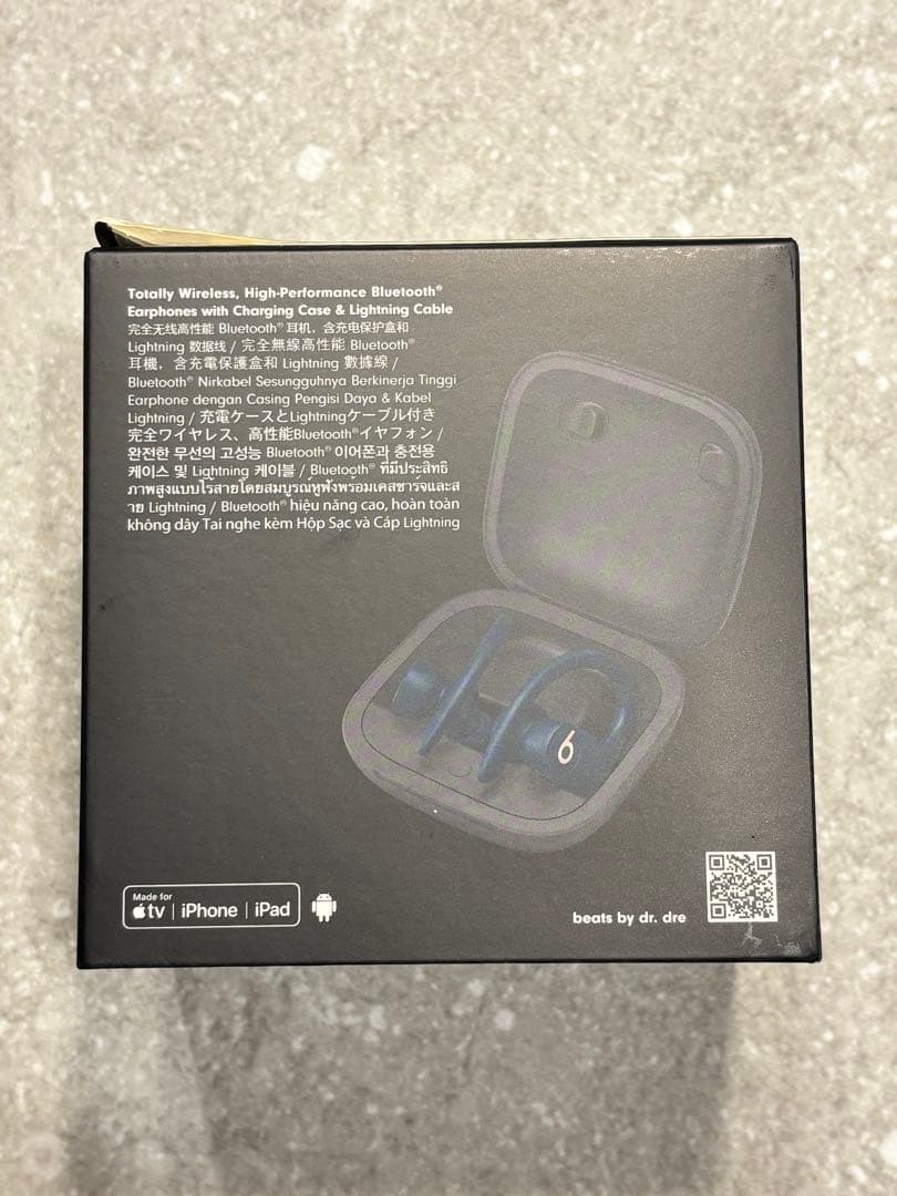 【Powerbeats Pro】ネイビー