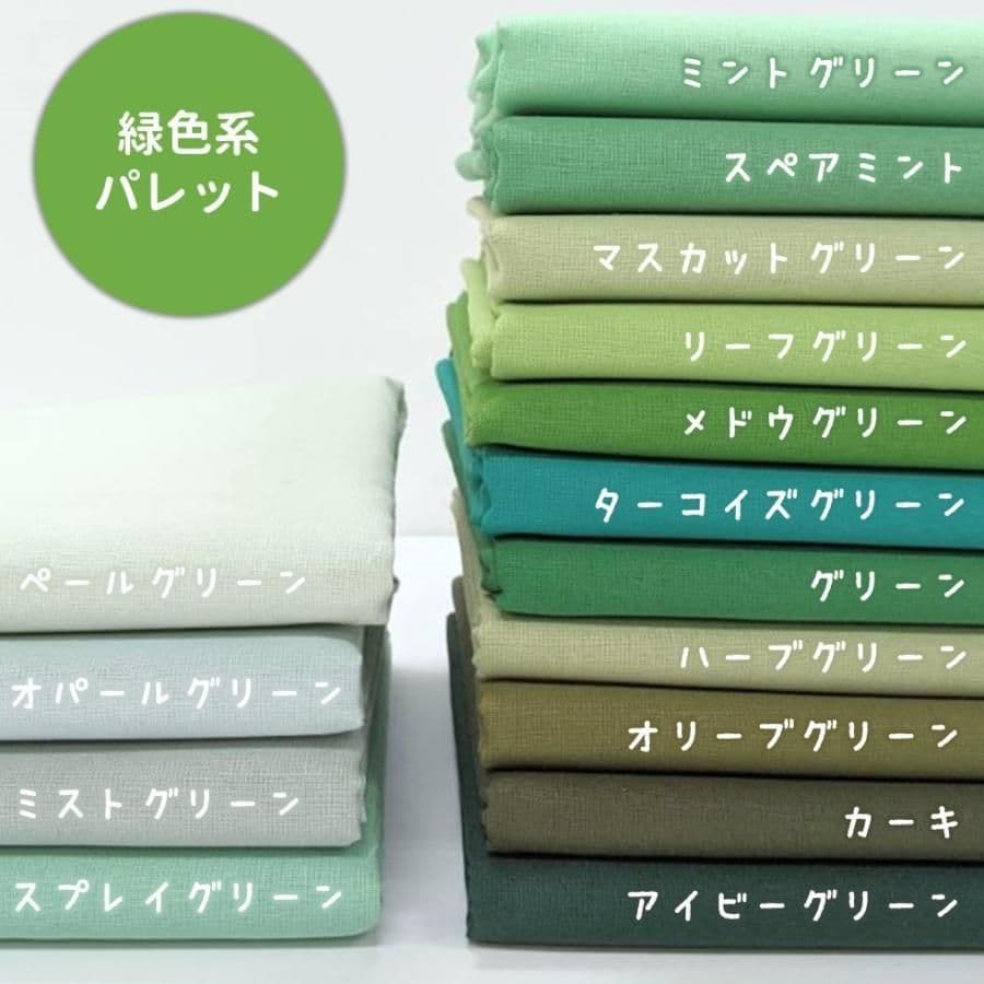 犬☆猫 ケージカバー