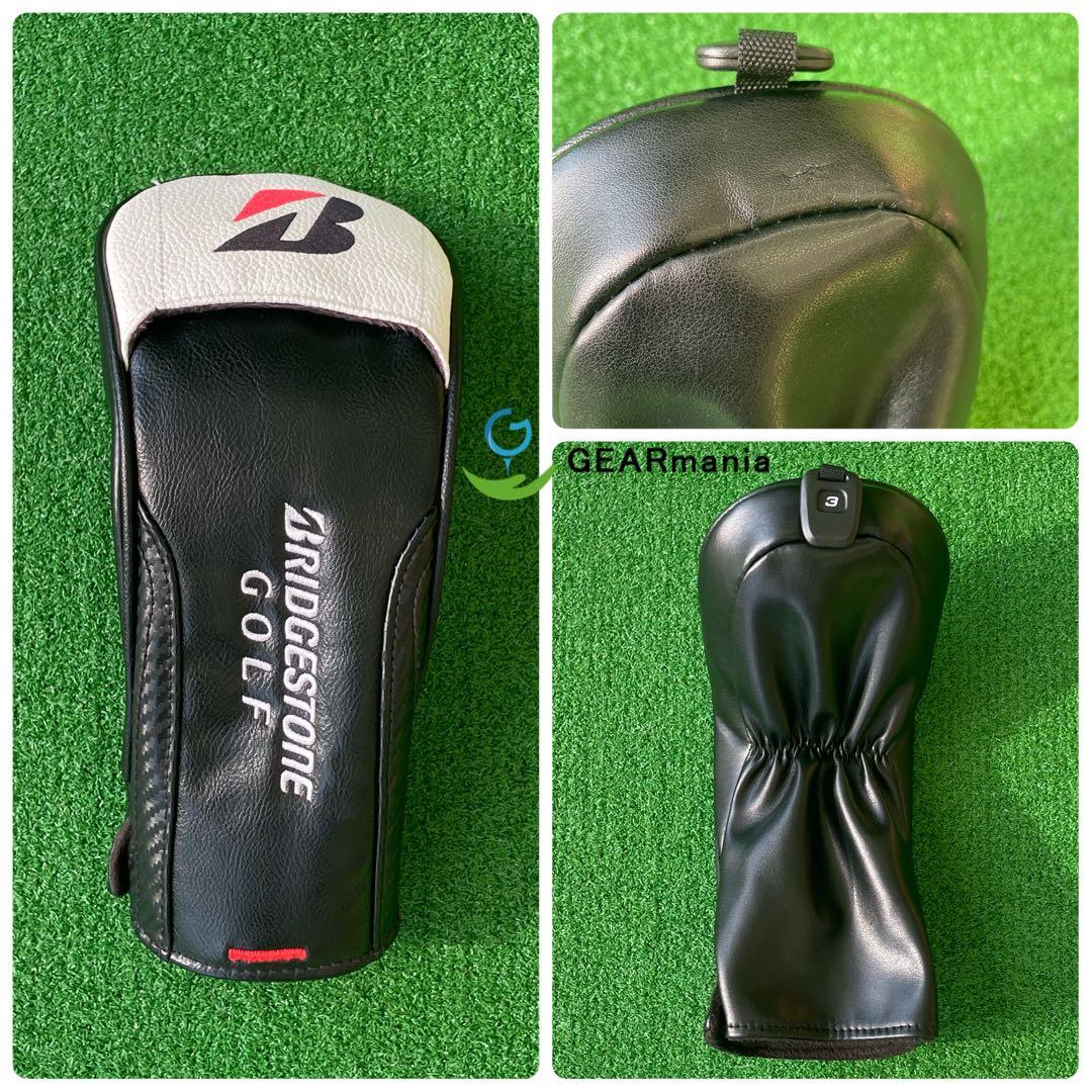 ブリヂストン B3マックス フェアウェイウッド3番 ヴァンキッシュBS40 SR