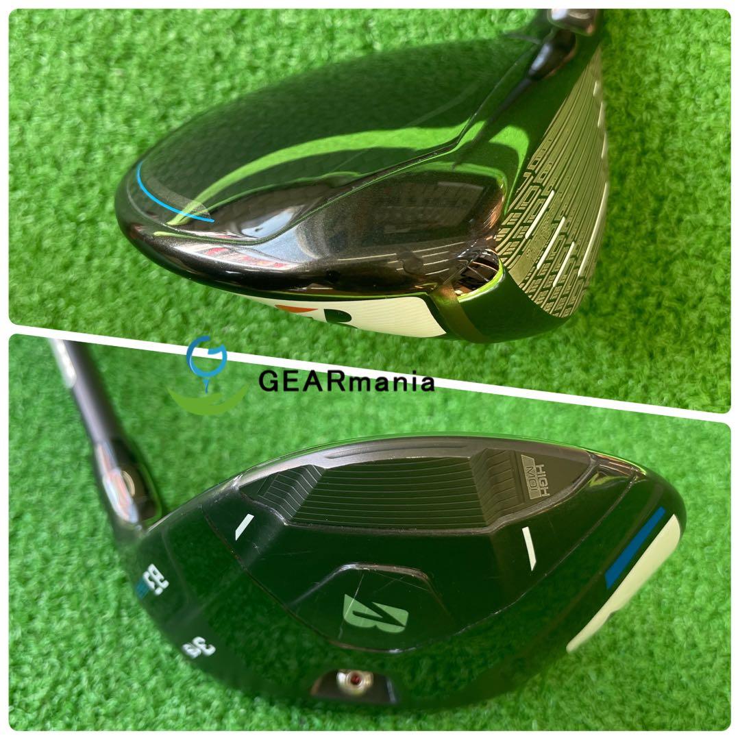 ブリヂストン B3マックス フェアウェイウッド3番 ヴァンキッシュBS40 SR