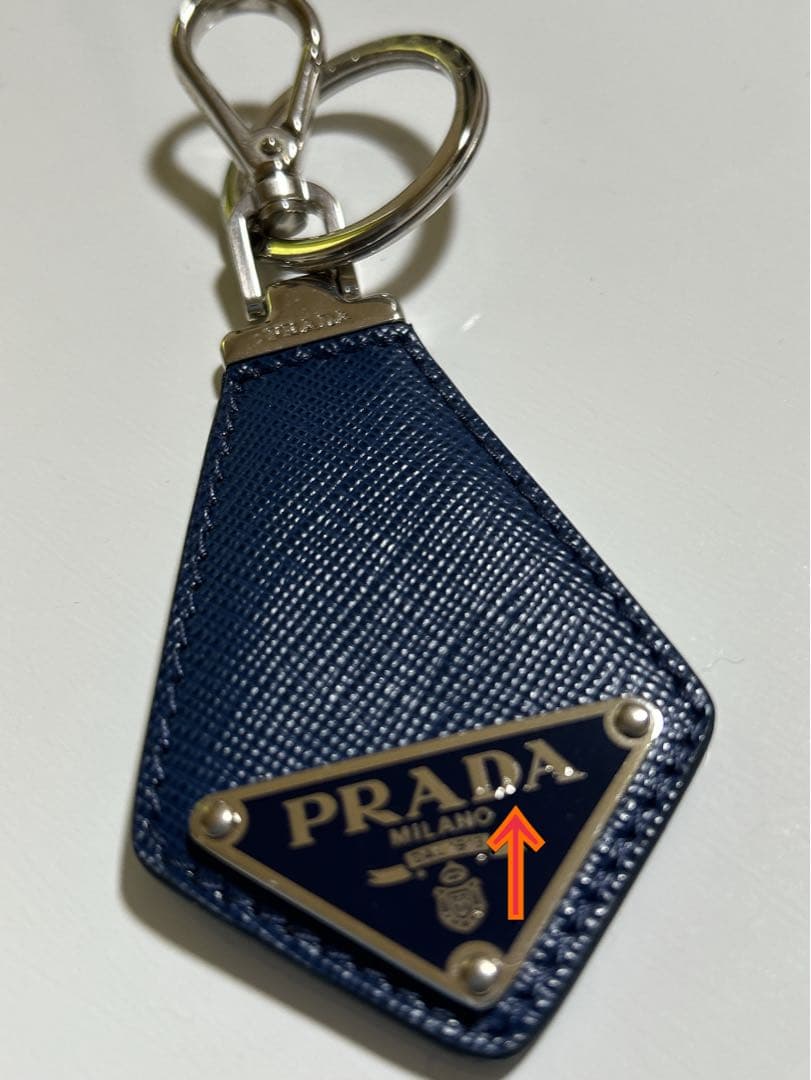 PRADAサフィアーノ ネイビー キーホルダー