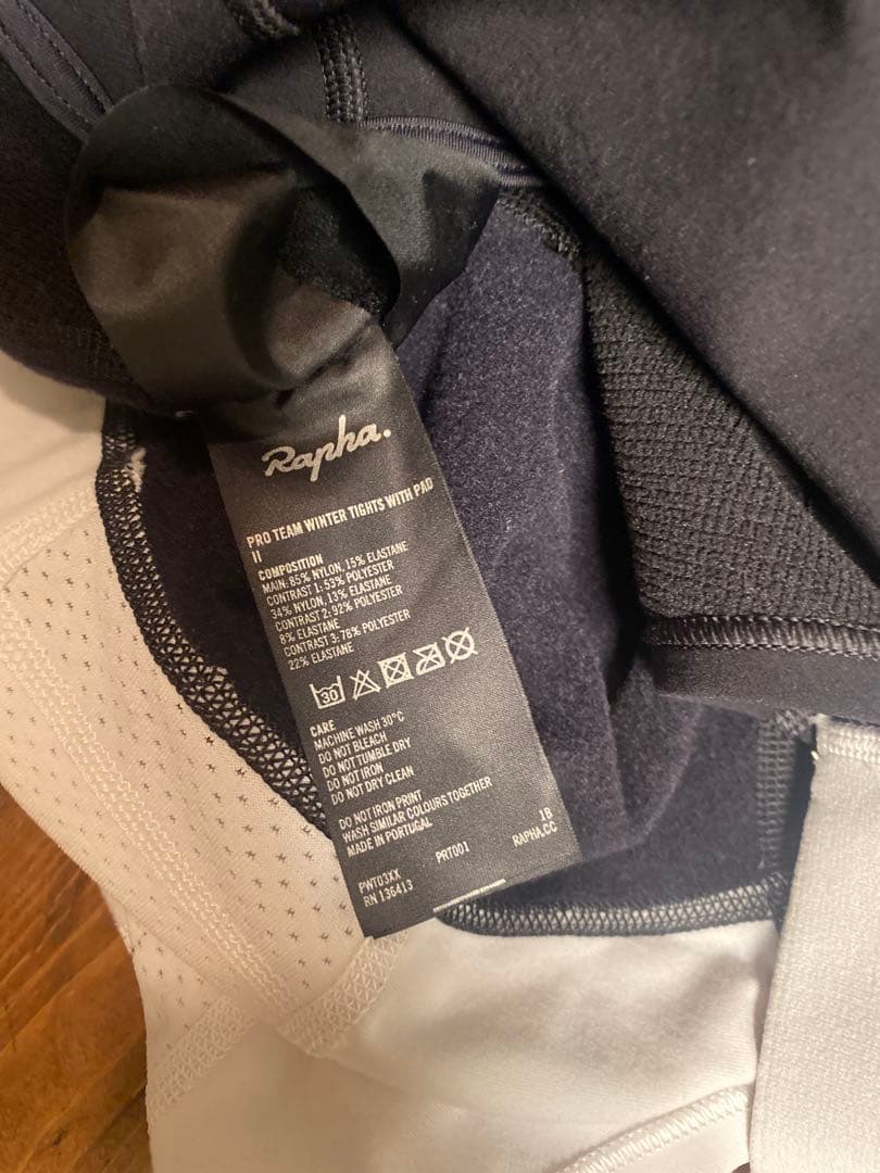 Rapha Pro Team II Lラファ プロチーム