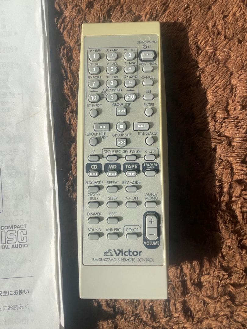 MD コンポ　ビクター　victor UX-Z7MD UX-KZ8MD 平成