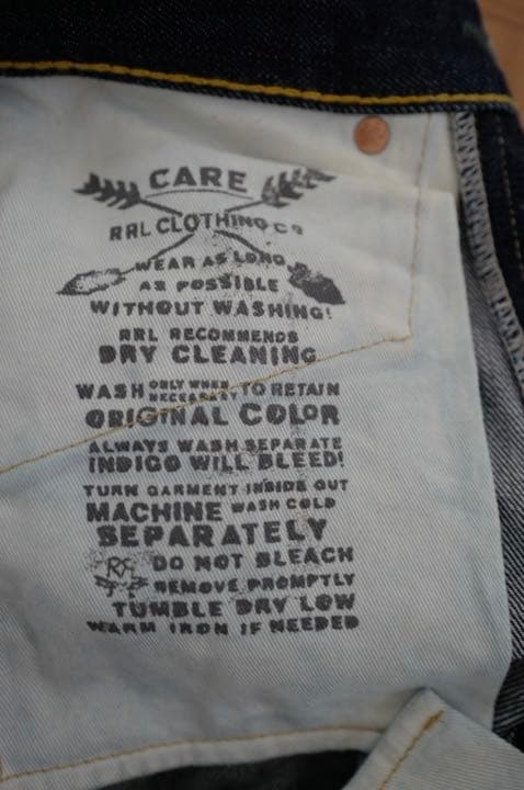 RRLデニム ジーンズ