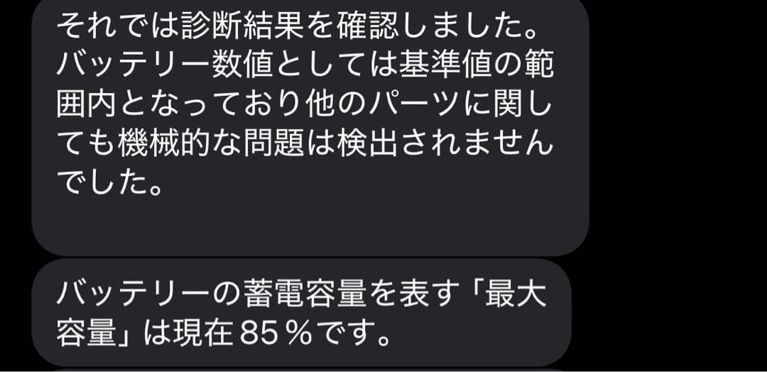 iPad Air(第4世代) 64GB+ Apple Pencil（第2世代）