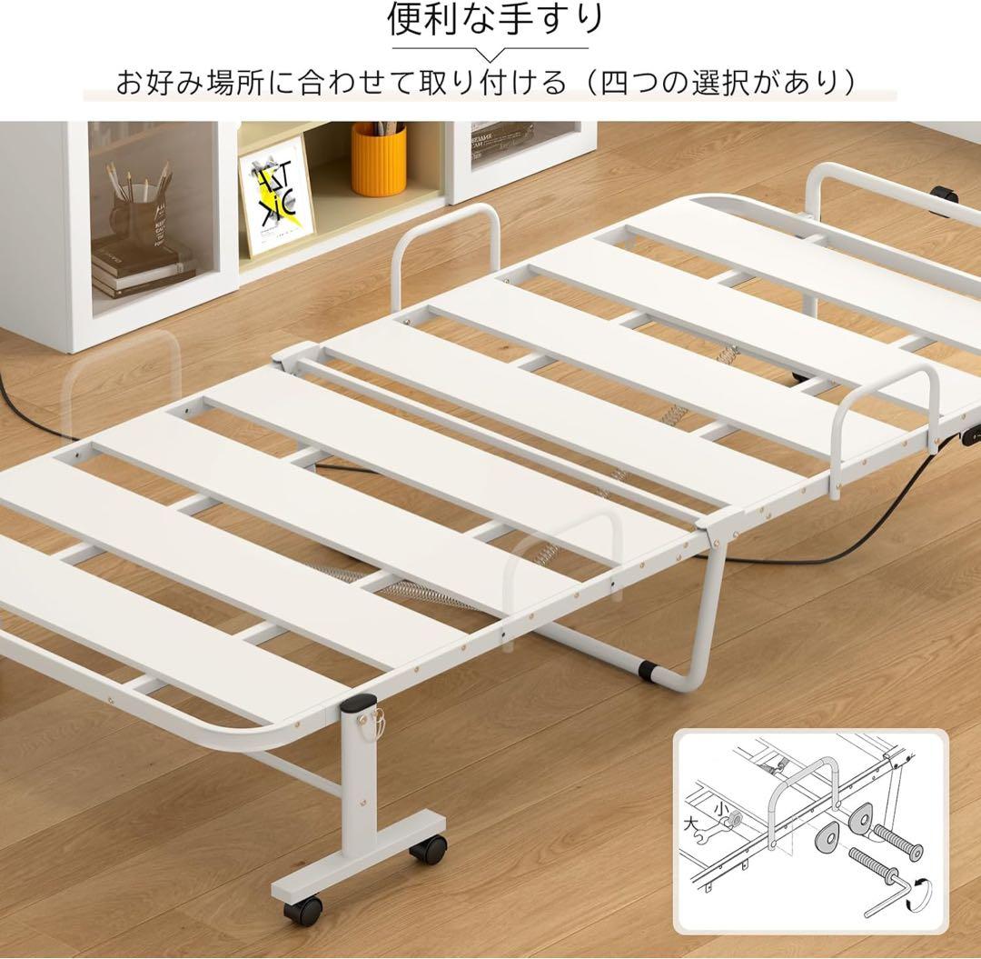 ⭐️期間限定発送◆折りたたみシングルベッド スチールフレーム 布団干し